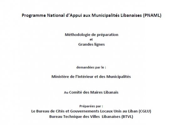 Note de présentation - Programme d’Appui aux Municipalités Libanaises (PNAML)