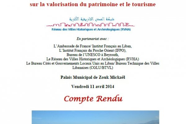 Plateforme des projets de coopération décentralisée sur la valorisation du patrimoine et le tourisme