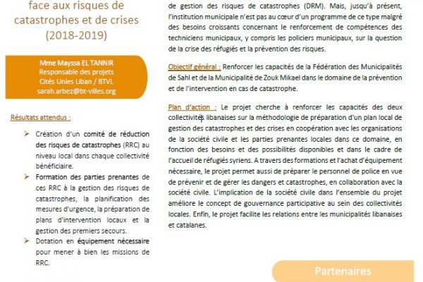 Fiche projet - Planification locale pour la prévention et la préparation pour faire face aux risques de catastrophes et de crises