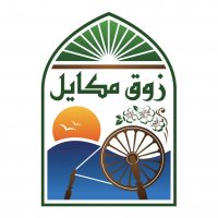 Zouk Mikael
