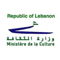 Ministère de la Culture