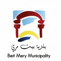 Beit Mery