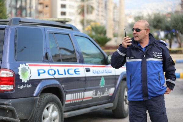 Appui aux municipalités libanaises dans le domaine du renforcement du rôle et des compétences de la police municipale au Liban