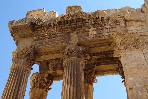 Appui à l’élaboration du Plan Stratégique de Développement Local de la Fédération de municipalités de Baalbeck