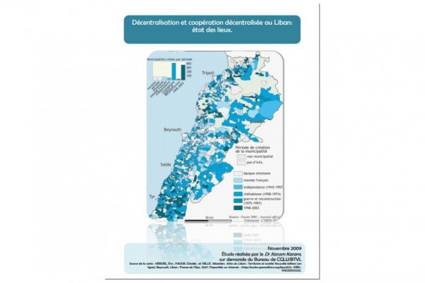 Décentralisation et coopération décentralisée au Liban : état des lieux