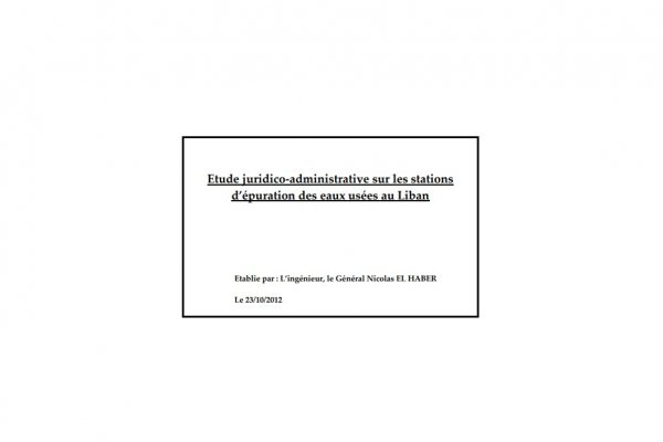 Etude juridico-administrative sur les stations d’épuration des eaux usées au Liban