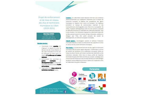 Fiche projet - Renforcement et mise en réseau des élus et techniciens municipaux au Liban