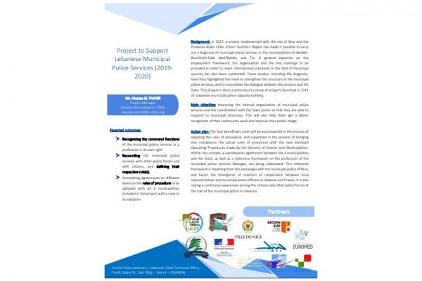 Fiche projet - Soutien à la structuration et à l’organisation des services de police municipale des collectivités locales libanaises