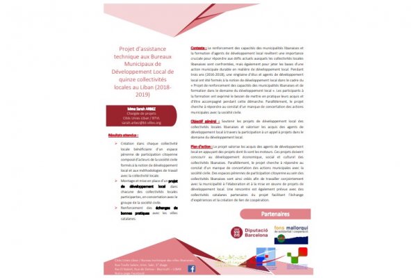 Fiche projet - Assistance technique aux Bureaux Municipaux de Développement Local de quinze collectivités locales au Liban