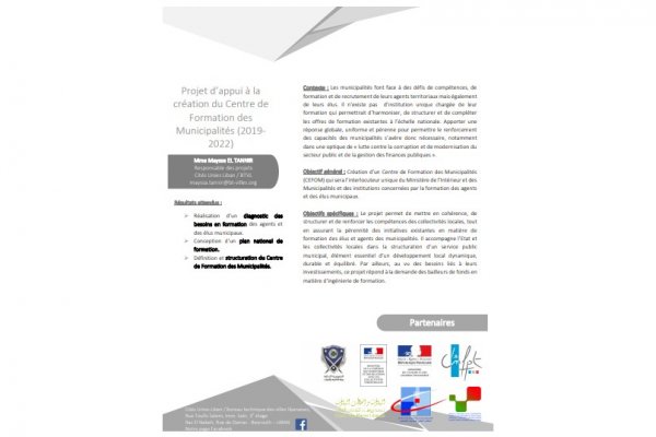 Fiche projet - Appui à la création du Centre de Formation des Municipalités
