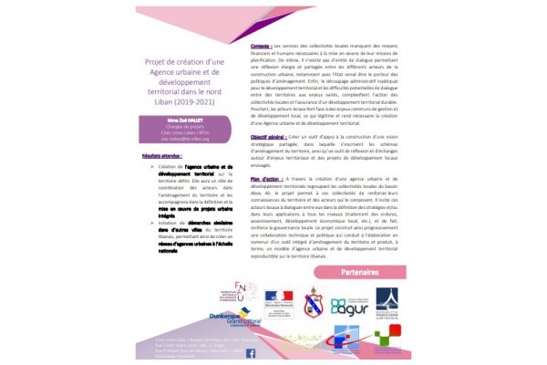 Fiche projet - Création d’une Agence urbaine et de développement territorial dans le nord Liban