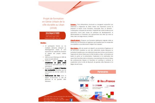 Fiche projet - Formation en Génie Urbain de la Ville Durable au Liban