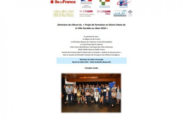 Séminaire final - Projet de formation en Génie Urbain de la Ville Durable au Liban