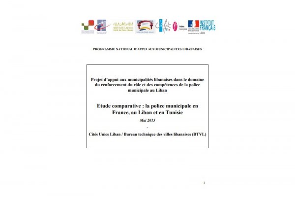Etude comparative : la police municipale en France, au Liban et en Tunisie