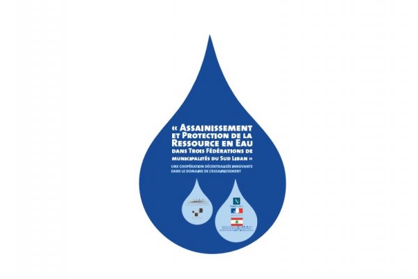 Assainissement et protection de la ressources en eau dans trois fédérations de municipalités du Sud-Liban