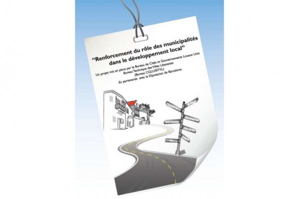 Renforcement du rôle des municipalités dans le développement local