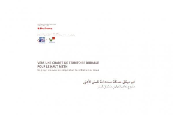 Publication finale : Vers une charte de territoire durable pour le Haut-Metn