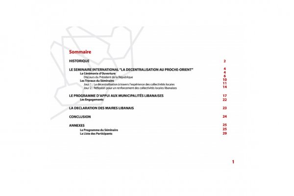 Séminaire pour la décentralisation au Proche-Orient