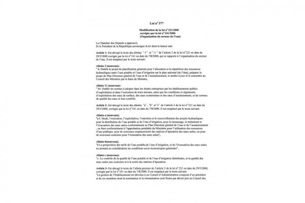 Loi d'organisation du secteur de l'eau (loi n°377)