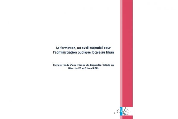 La formation, un outil essentiel pour l’administration publique locale au Liban