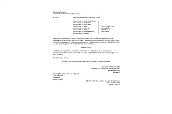 Règlement intérieur police municipale