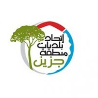 FM Jezzine