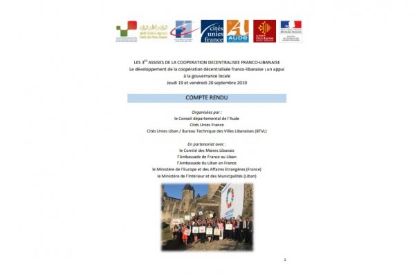 3es Assises nationales de la coopération décentralisée franco-libanaise