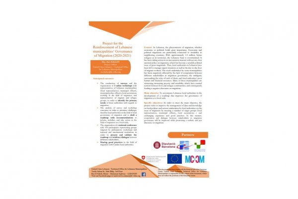 Fiche projet - Renforcement des collectivités locales libanaises sur la gouvernance locale de la migration