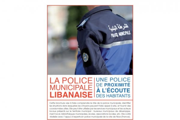 Brochure sur la police municipale libanaise