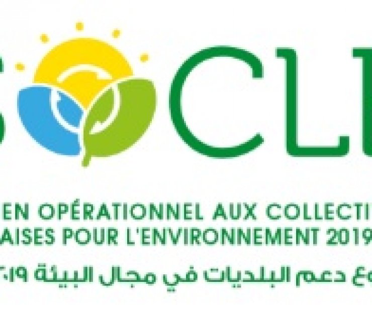Musée virtuel du Projet d’Education aux Médias