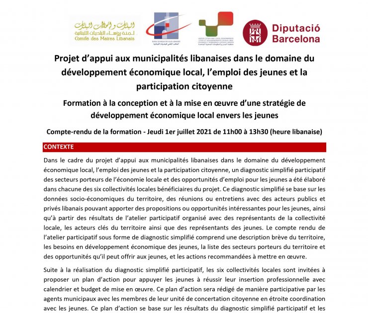 L’approche aux financements européens accessibles aux collectivités locales du Liban et du Maroc
