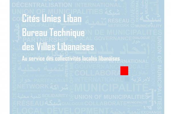 Bulletin d'information N°19 - Cités Unies Liban/BTVL - Novembre 2021