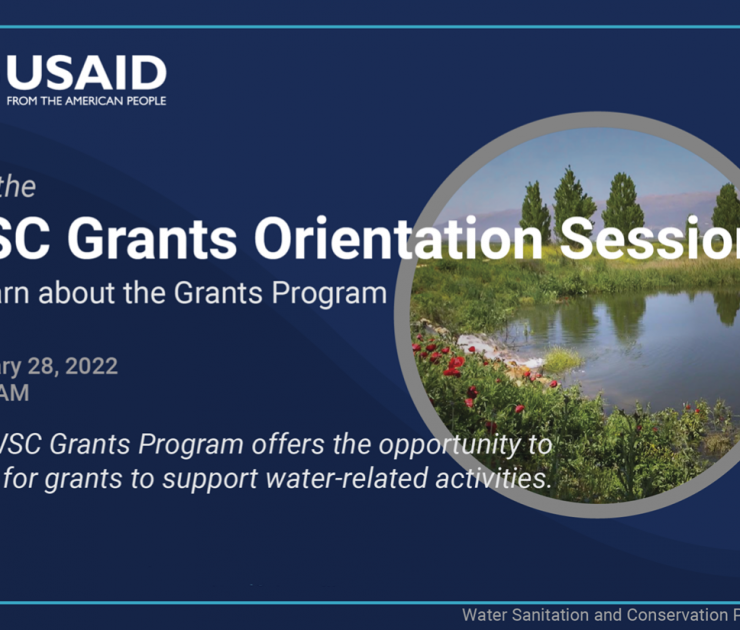 Wébinaire d'orientation sur le programme de subventions du projet d’assainissement et de conservation de l’eau au Liban de USAID