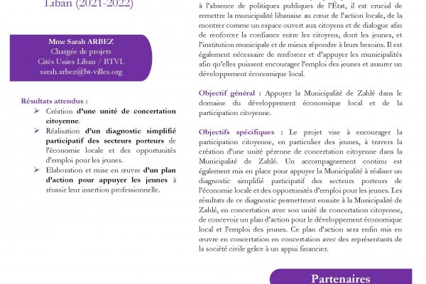 Fiche projet FONS