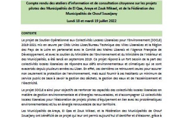 SOCLE - Compte rendu des ateliers citoyens du 18 et 19 juillet 22