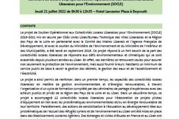 SOCLE - Compte rendu séminaire de clôture