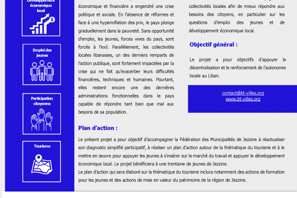 Fiche projet-Promotion de l’emploi des jeunes à travers le tourisme à Jezzine