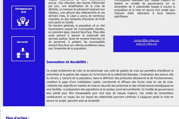Fiche projet GDRM