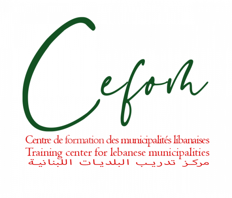 CEFOM:  Séminaire National