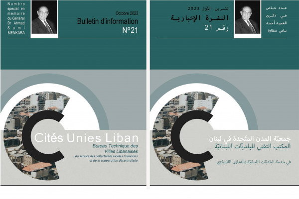 Bulletin d'information No21