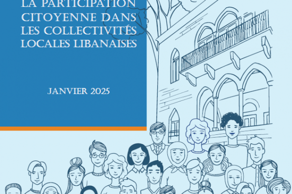 Guide sur la participation citoyenne dans les collectivités locales libanaises