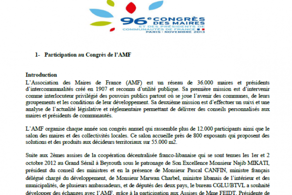 Compte-rendu de la participation d’élus libanais au 96e congrès des maires et des présidents des communautés de France