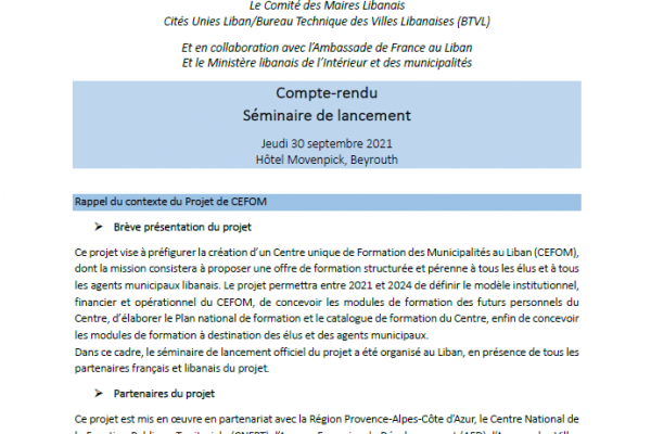 Préfiguration d’un Centre de Formation des Municipalités au Liban (CEFOM)
