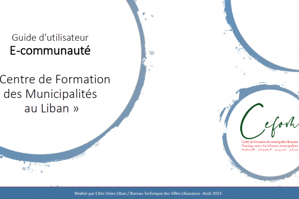 Guide d’utilisateur de la E-communauté “Centre de formation des Municipalités au Liban”