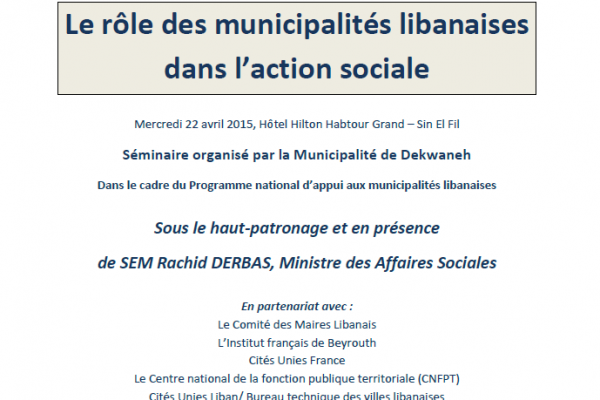 Le rôle des municipalités libanaises dans l’action sociale
